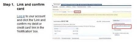 Verifying your Credit/Debit Cards. – MiFi.